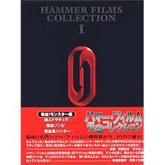 �n�}�[�E�t�B��������R���N�V����DVD-BOX ~�z��!�����X�^�[��~