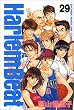Harlem beat (29) (�u�k�ЃR�~�b�N�X�\Shonen magazine comics (2821��))