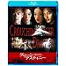 �O���[���E�f�X�e�B�j�[ [Blu-ray]