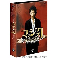 �}�W�b�N DVD-BOXI
