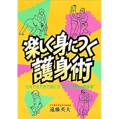�y�����g�ɂ���g�p�\����ł��ł��Ė��ɗ��g�]�͊J��&��g���h