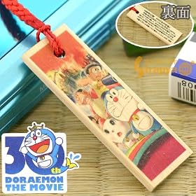 �h�������񁚉f��30���N�L�O�I����i�؎D�X�g���b�v(2007�N/�̂ё��̐V���E��`�� ~7�l�̖��@�g��~)