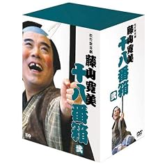 ���|�V�쌀 ���R���� DVD-BOX �\���Ԕ� (���͂���) 2