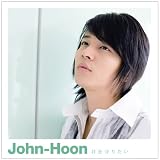 [CD]John-Hoon 君を守りたい