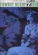 COWBOY BEBOP 7th.Session [DVD]