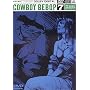 COWBOY BEBOP 7th.Session [DVD]