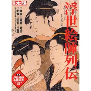 �����G�t��` (�ʍ����z)  