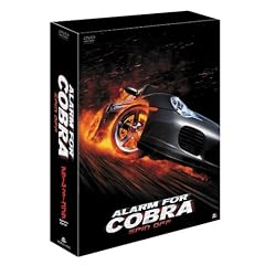�A���[���E�t�H�[�E�R�u�� SPIN OFF DVD-BOX