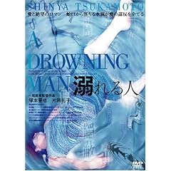 �M���l [DVD]