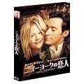 �j���[���[�N�̗��l ���ʕ� [DVD]
