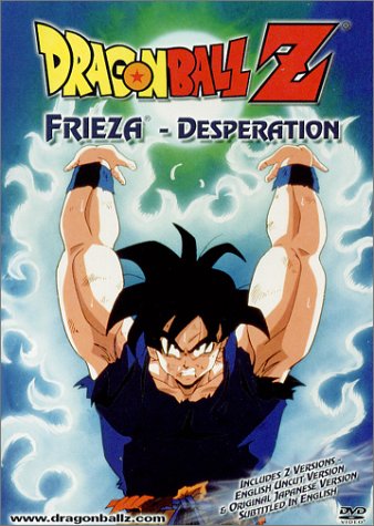  DragonBall Z: Frieza - Desperation