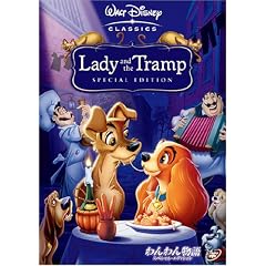 ����񕨌� �X�y�V�����E�G�f�B�V���� [DVD]