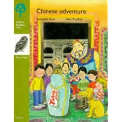 Oxford Reading Tree: Stage 7: More Owls: Chinese Adventure (Oxford Reading Tree)