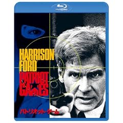 �p�g���I�b�g�E�Q�[�� �X�y�V�����E�G�f�B�V���� [Blu-ray]