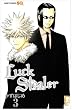 Luck Stealer 3 (�W�����v�R�~�b�N�X)