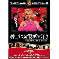 �a�m�͋��������D�� [DVD] FRT-176