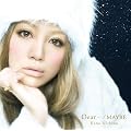 Dear�E�E�E/MAYBE