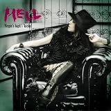 [CD]MELL Virgin's high!/kicks!