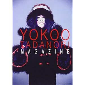 ���������}�K�W���\�����I (Vol.2)