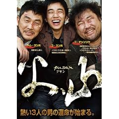 ���A�R�i�v�T���j [DVD]
