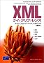 XML�N�C�b�N���t�@�����X