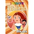 �~���N���������~�b�g����� DVD-BOX