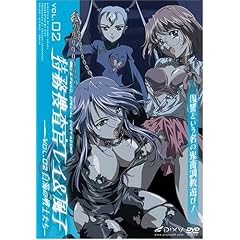 �����{�������C&���q~Vol.02 �����̐�m����~ [DVD]