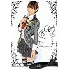 �yAKB48 �g���[�f�B���O�R���N�V�����z �c�����q �������T�C���J�[�h akb48-r039
