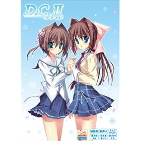 D.C.II ~�_�E�J�[�|II~ �ʏ��