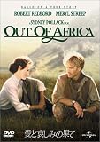 ���ƈ����݂̉ʂ� [DVD]