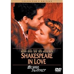 ���ɗ������V�F�C�N�X�s�A �R���N�^�[�Y�E�G�f�B�V���� [DVD]