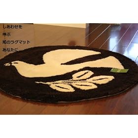 �y�k�����f�U�C�����E���h���O�}�b�g�z�@�K���̃n�g�̕��@BR