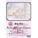 �Ԗт̃A��(4) [DVD]
