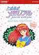 �Ƃ��߂��������A�� forever with you �����K�C�h �R���v���[�g�G�f�B�V���� (KONAMI OFFICIAL BOOKS)