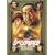 �V�x���A�����} ���ʕҏW�� [DVD]
