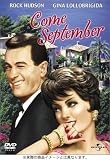 9���ɂȂ�� [DVD]