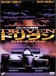 �h������ [DVD]