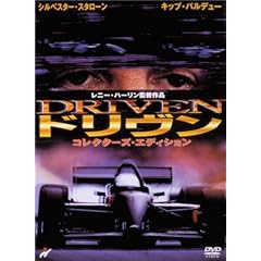�h������ [DVD]