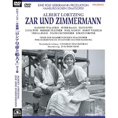�A���x���g�E�����c�B���O:��̌��u���V�A�c��ƑD��H�v [DVD]