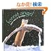 �N���e���̂ӂ��� (minibookseries)
