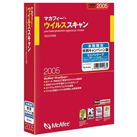 �}�J�t�B�[�E�E�C���X�X�L���� 2005 �~�j�p�b�P�[�W