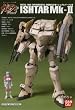 �K�T���L 1/35 �C�V���^��Mk-2