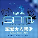 [CD]ゲーム・ミュージック VitaminX キャラクターCD「SAPPHIRE DISC」-GAM。-(風門寺悟郎&斑目瑞希)