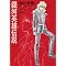 �ʔ��������i�������Ȃ̂ōŏ��̂P���݂̂�
