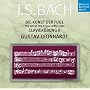 �o�b�n:�t�[�K�̋Z�@&�N�����B�[�A���K�ȏW��2��