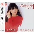 ���G���@�x�X�g�@1