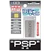 PSP�𔃂������Ǝv���Ă���ɂ�������!!