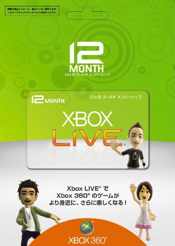 Xbox Live 12���� �S�[���h �����o�[�V�b�v �J�[�h�y�v���y�C�h�J�[�h�z �}�C�N���\�t�g �v���b�g�t�H�[��: Xbox 360 4,235