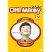 OH!Mikey 1st. [DVD]