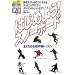 �͂��߂悤!�X�m�[�{�[�h�\�悭�킩�鏉�������b�X�� (�悭�킩��DVD+BOOK�\SJ sports)